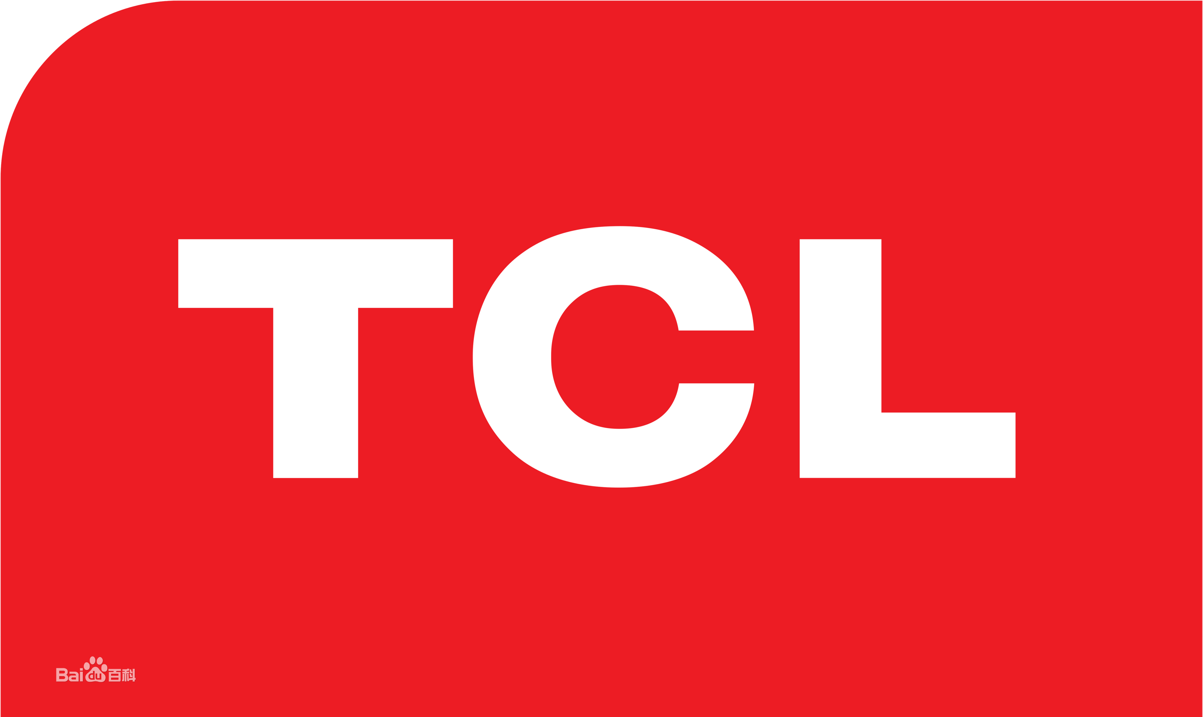 官渡TCLTCL空气能