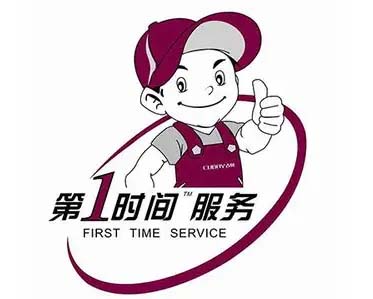 官渡沃尔浦森空气能维修